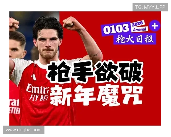 汉密尔顿社媒高喊COYG祝贺阿森纳登顶英超枪手终圆冠军梦荣耀 汉密尔顿社媒高喊COYG祝贺阿森纳登顶英超枪手终圆冠军梦荣耀